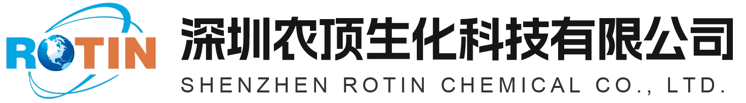 深圳农顶生化科技有限公司